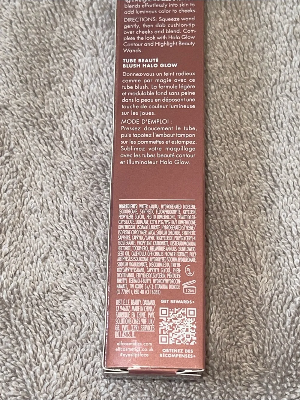 ELF liquid highlighter blush